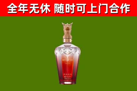广元回收剑南春价格